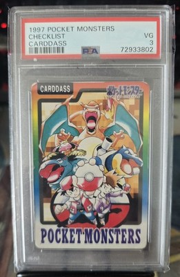 Pokemon Carddass - Special Carddass Checkliste Bandai Pocket Monsters 1997 PSA 3