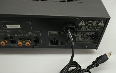 KENWOOD　DMF-7003 KENWOOD DMF-7003 Stereo MD MiniDisc Recorder 251230 | eBay