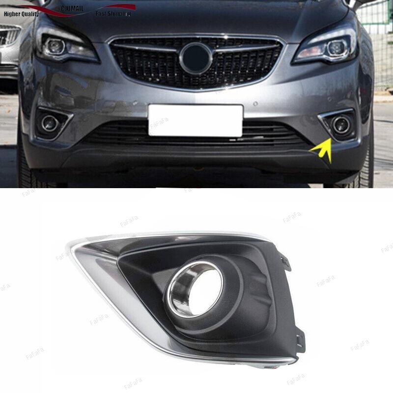For Buick Envision 2019-2020 Left Front Bumper Fog Light Cover Bezel Chrome Trim