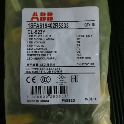 10PC new   yellow LED button indicator CL-523Y 230VAC   #yi