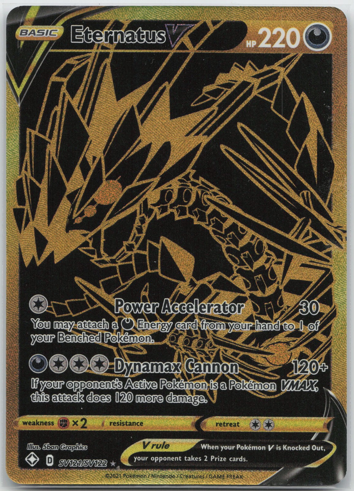 Eternatus V Shiny Holo Rare Shining Fates: Shiny Vault SV121/SV122 NM