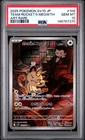Pokemon Team Rocket's Meowth Glory Of Team Rocket 109/098 Art Rare JPN PSA 10