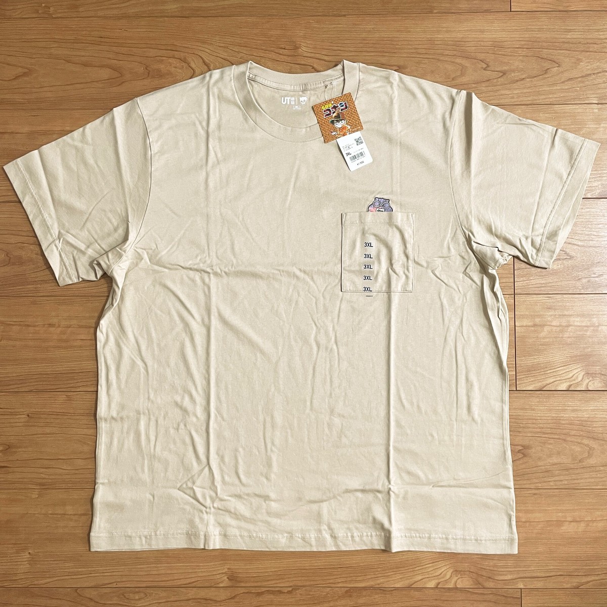 Uniqlo Detective Conan Pocket T-shirt 2024 UT Cotton Men's XL XXL