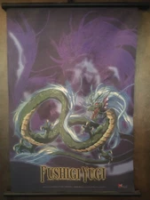 Fushigi Yuugi Anime Manga Mini Wall Scroll Seiryuu Dragon 9 x 12