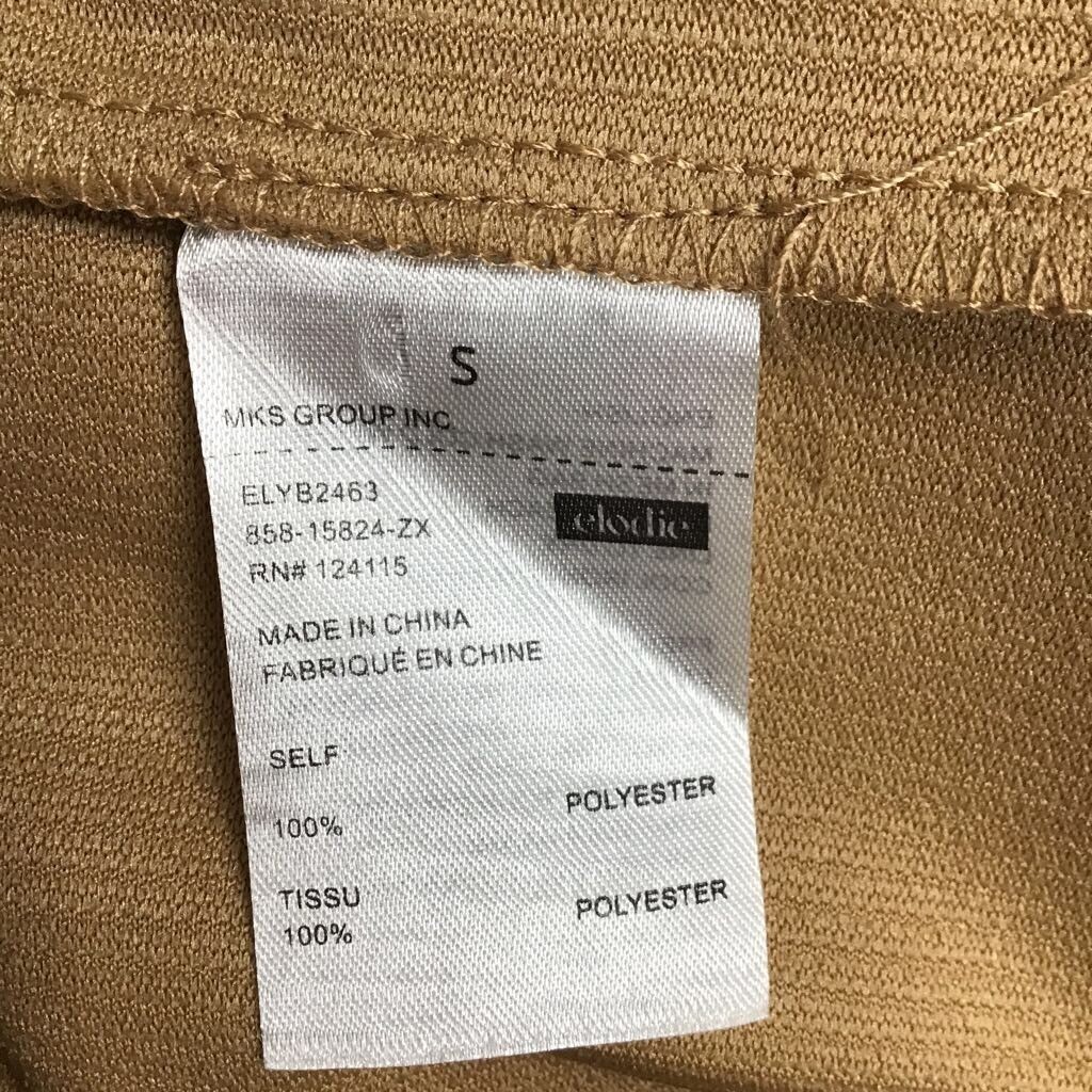 Elodie Womens Flare Pants Khaki Tan Pull On Stretch Slit Leg Hem S