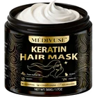 Karseell Hair Repair Mask Argan Mascarilla Conditioning Collagen Keratin Damage