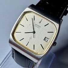 Seiko Quartz Shario Watch White Square 35mm 32mm Vintage Mens Classic
