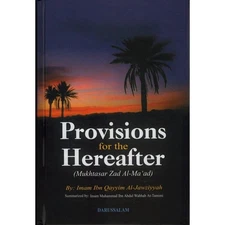 Provision For Hereafter - Mukhtasar Zad Almaad