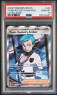 2025 POKEMON DRI EN-DESTINED RIVALS ULTRA RARE #223 TEAM ROCKET'S ARCHER PSA 10