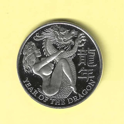 1 Troy oz. .999 Silver Year of The Dragon “Dragon & Lady”