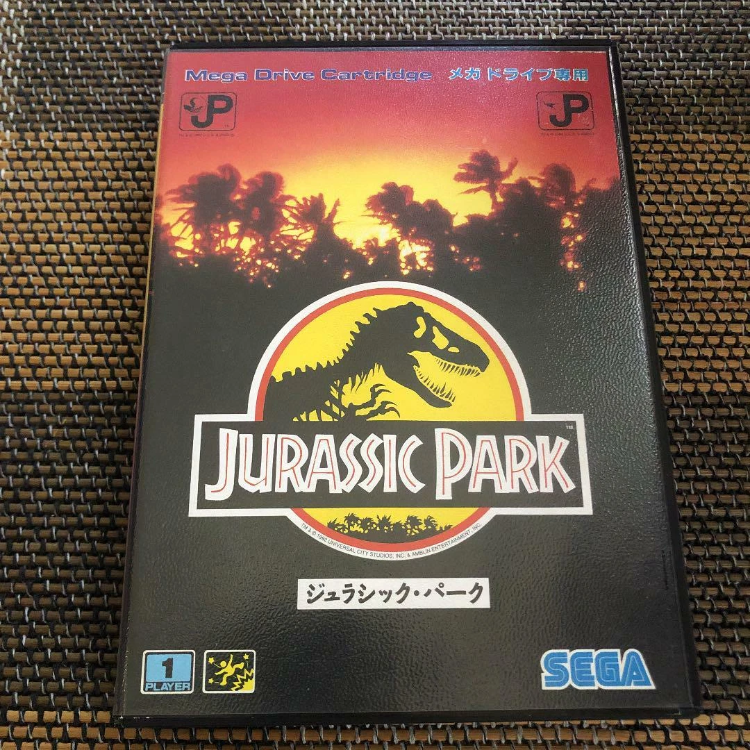 JURASSIC PARK SEGA MEGADRIVE (MD) NTSC-JAPAN (SANS NOTICE
