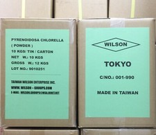 Pure Pyrenoidosa Chlorella Powder: Broken Cell wall from Taiwan Factory  A 