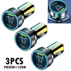 3X USB Type C Car Charger QC3.0 PD3.0 Mini Metal Dual USB Fast Charging Adapter