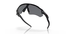Oakley Standard Issue Radar® EV Path® sunglasses