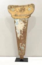 Papua New Guinea Canoe Splash Board Milne Bay Massim Tribe