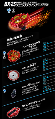 Takara Tomy BX-23 Phoenix Wing 9-60GF Beyblade X Starter Set 2023