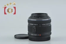 Olympus M.ZUIKO DIGITAL 14-42mm f/3.5-5.6 II R Black