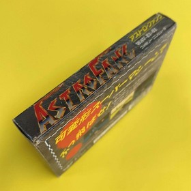 A wave Astro Fang Famicom Nintendo NES Game with Box Manual