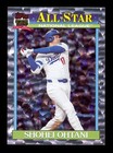 2026 Topps Series 2 Shohei Ohtani Crackle Foil (RAW)