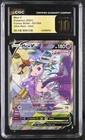 MEW V Fusion Strike Holo Rare #251 CGC Pristine 10 Pokemon [Nostalgium]
