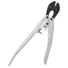 DOGYU Dogyu Industry Long-Shaped Curved Cutter Backordered NEW