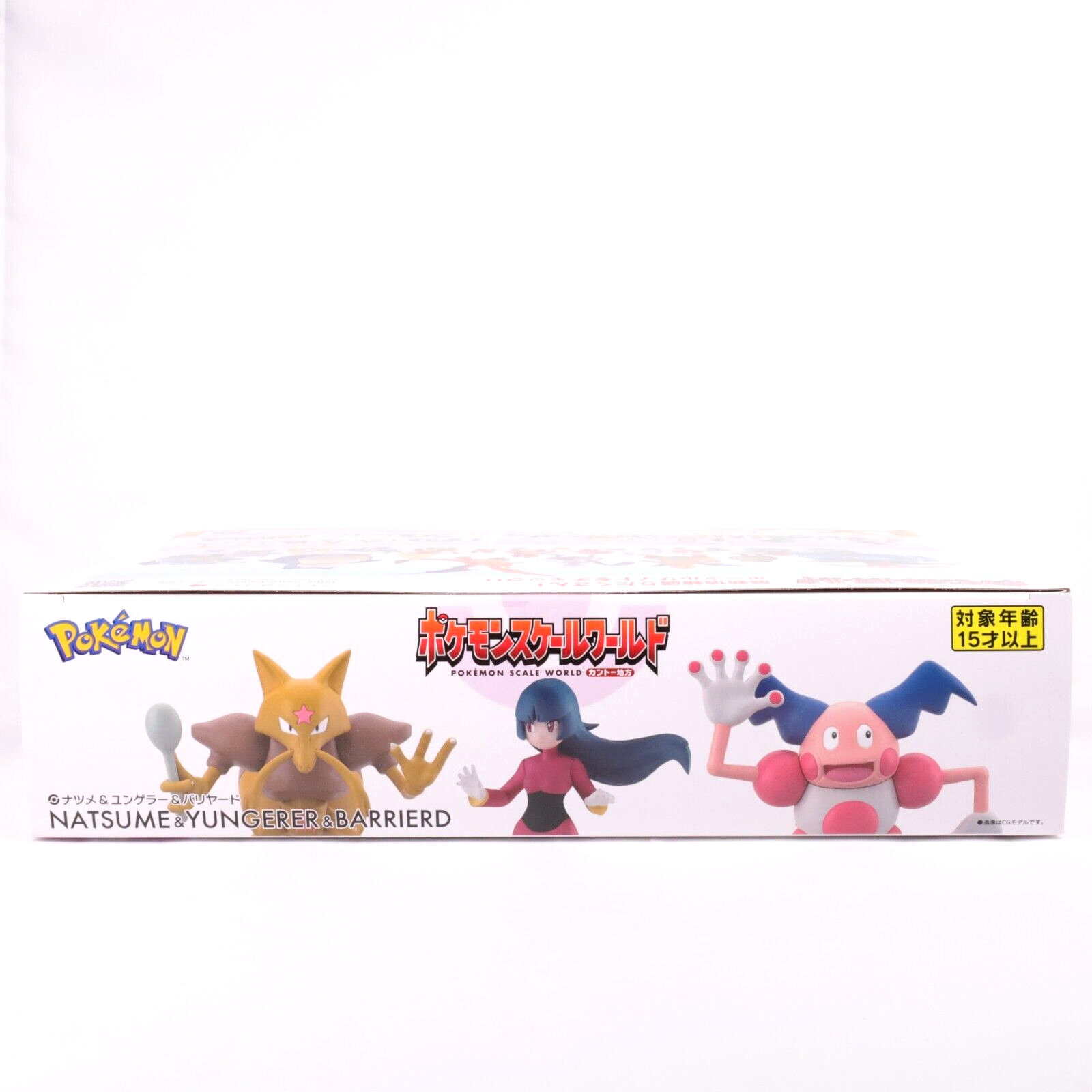 Pokemon Scale World 1:20 Sabina Kadabra & Mr. Mime de segunda mano por 110  EUR en Barcelona en WALLAPOP