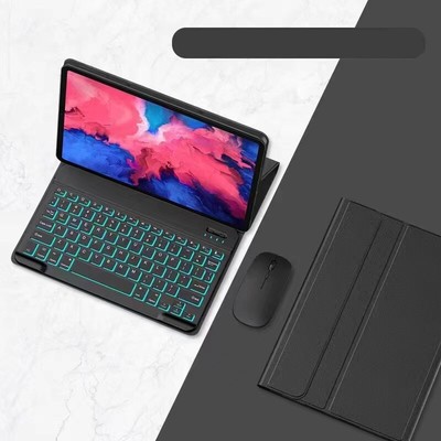 Wireless Bluetooth keyboard mouse suit Rechargeable Backlight for Huawei MatePad