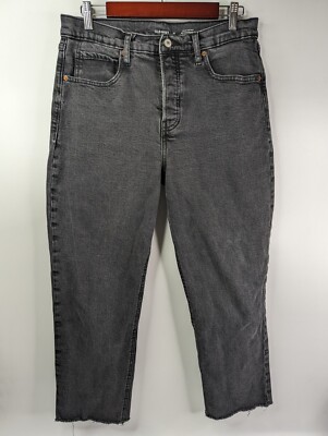 Old Navy Jeans Women's 12 Black Lantern Ski Hi Straight Extra High Rise Raw Hem