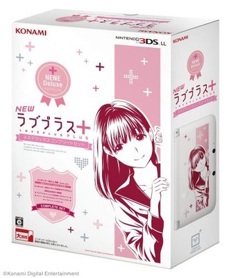 Nintendo 3DS LL NEW Love Plus + Complete Set Nene Deluxe | eBay