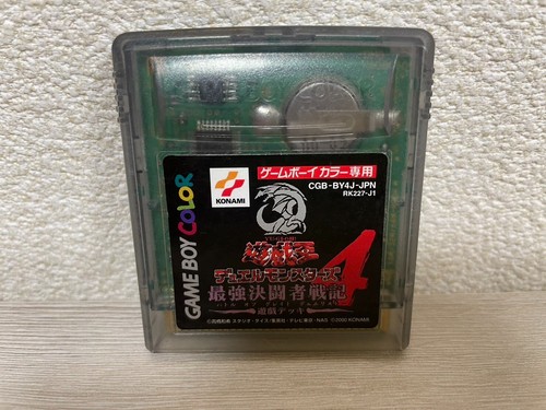 Yu Gi Oh Yuugi Ou Duel Monsters Nintendo Game Boy GB Spiele JAPAN Set 5er Set - Bild 4 von 11