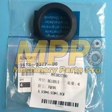 1PC 1613837700 Joint Set for Atlas Copco Air Compressor New