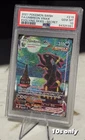 Umbreon VMAX PSA 10 Evolving Skies #215 Secret 2021 Sword & Shield