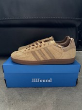 adidas JJJJound x Samba OG Tobacco for Sale | Authenticity