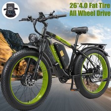35MPH 2000W Dual Motor 26" Fat Tire E-Bike AWD V3 48V/23Ah for Adults UL2849