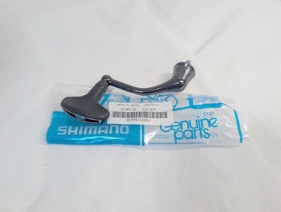 Shimano 20 Twin Power C3000 C3000MHG Griff 55mm unbenutzt
