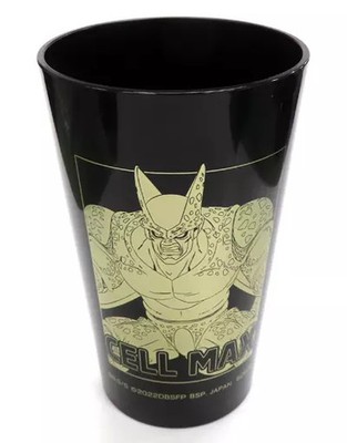 Dragon Ball VS Omnibus Beast Tasse Cellmax Tumbler G Preis