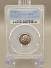 1946-S Roosevelt Dime 10c - PCGS MS63FB