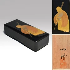 Shourojin maki e writing box Echizen lacquer Nomura Kazuhiro with box unused nat