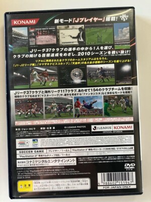 PS2 J League Winning Eleven 2010 Club Championship Japanese