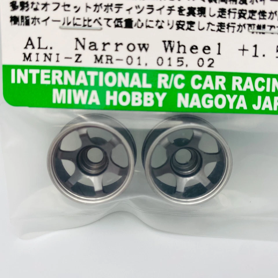 Kyosho MINI-Z Wheel Set Aluminum Wheel Team ATLAS OP8-228 - Image 3 of 4