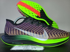 pegasus turbo 2 court purple