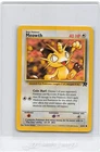 Meowth 62/82 - Team Rocket - VINTAGE WOTC Pokemon CARD - UNLIMITED - NM