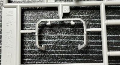 Bandai MG RX-93 V Nu Gundam Ver.ka Model kit G Runner Replacement