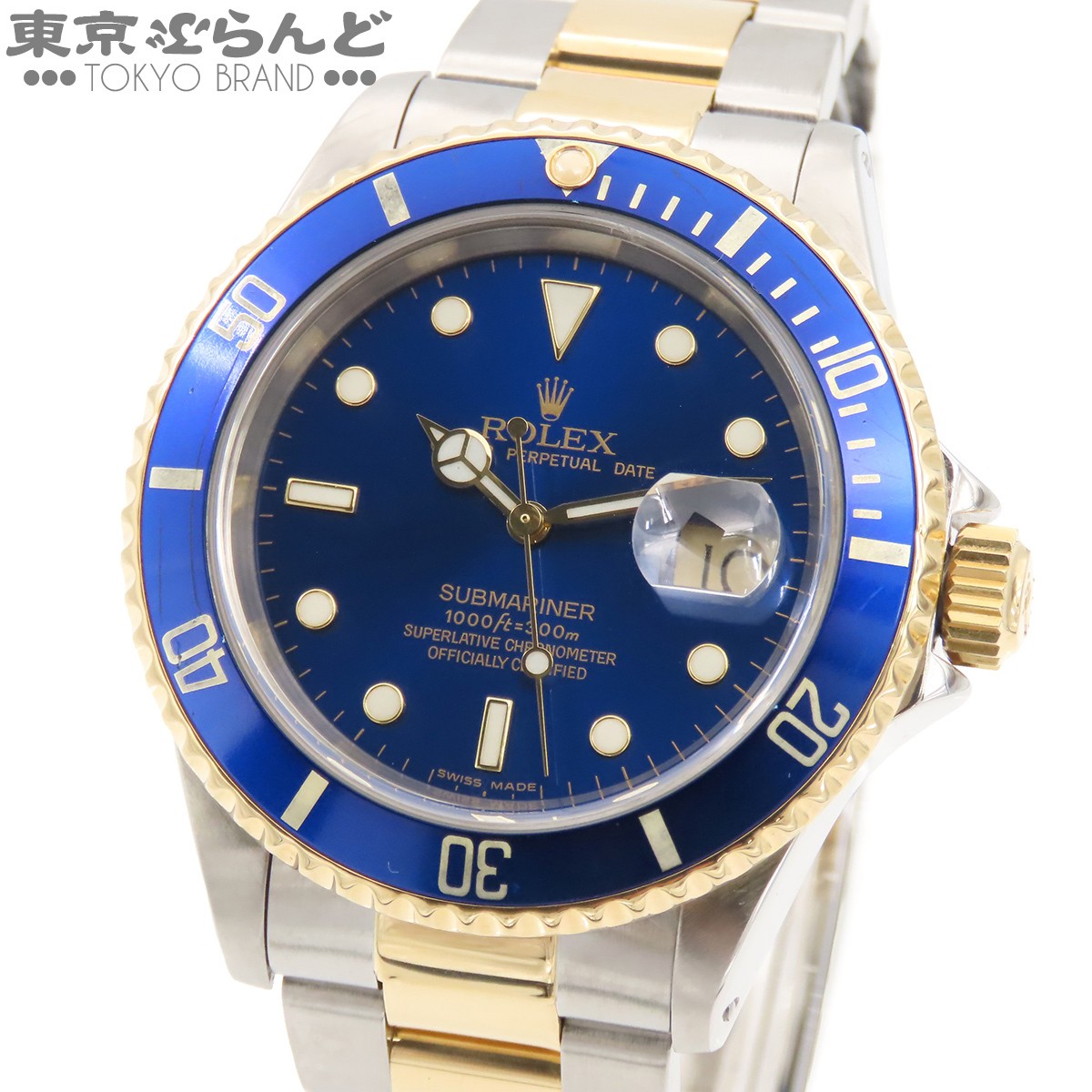 ROLEX Submariner Date Blue Sub S-serial