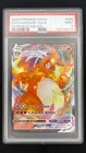 Charizard VMAX 020/189 - Darkness Ablaze - Graded PSA 9 MINT Pokemon Card