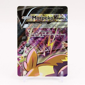 Morpeko V Union