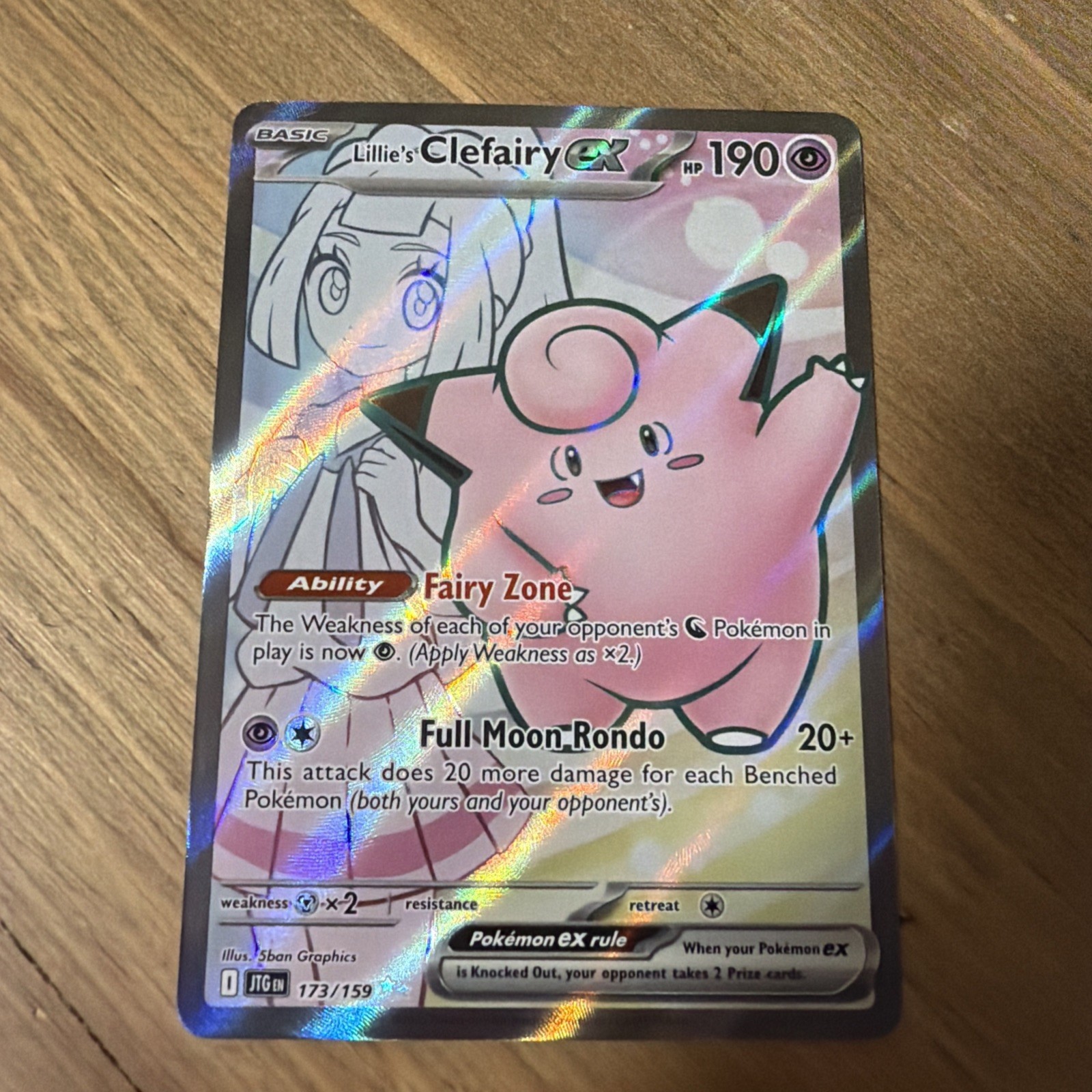 Lillie's Clefairy ex 173/159 SV09: Journey Together Ultra Rare Pokemon Card