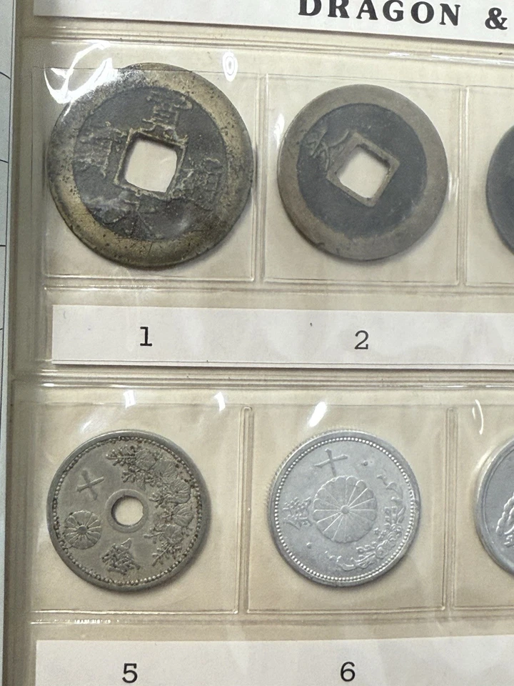 Japanese Coin Set 1668- 1950 Dragon & Co. Yokosuka Japan NR! - Image 4 of 4