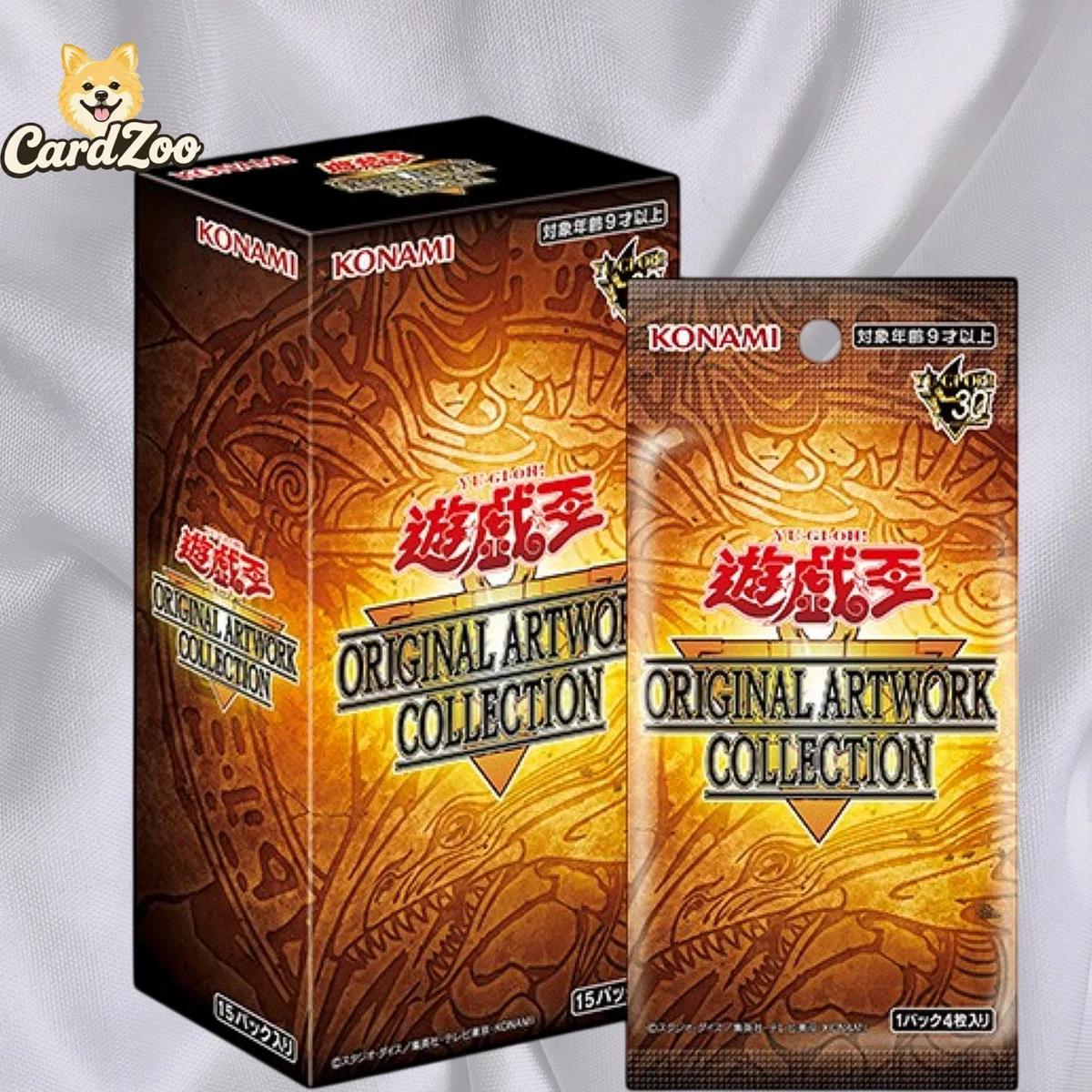Konami Yu-Gi-Oh! TCG Sealed Collectible Card Game Boxes in