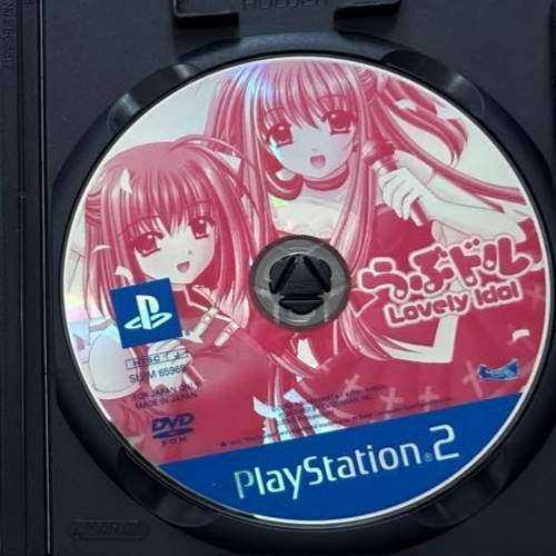 Lovely Idol PS2 Disc Only Used Tested Japanese ver Used Tested JP ver